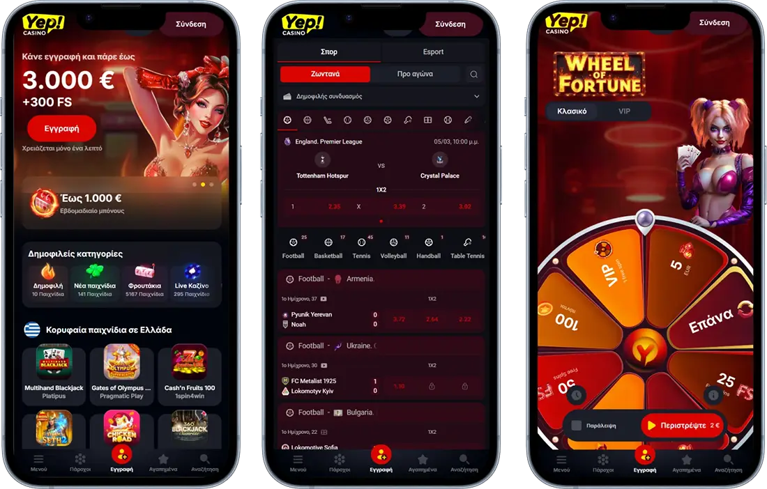 Yep Casino Mobile Experience